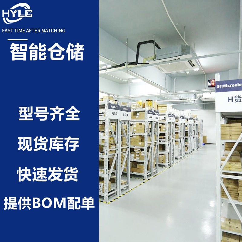 极速TPM150GB120RMFD1兼容西门康IGBT模块SKM150GB12T4 FF150R12R
