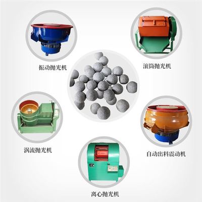 棕刚玉圆球磨料粗磨研磨去v毛刺倒角除锈磨球振动抛光机研磨材料