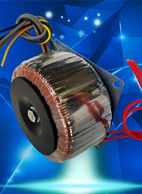 1200VA 环形隔离功放变压器220转46V50V12V定制满X功率前级纯后级