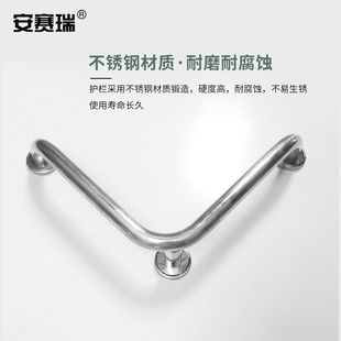 极速安赛瑞冰柜防撞护栏防撞护栏器护冰柜转角手圆角310127