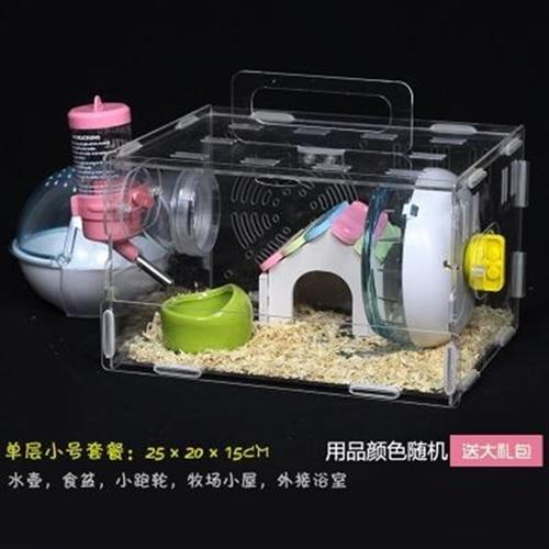 新品仓鼠笼子便宜大的双人间松鼠别墅小仓鼠透明抽屉式笼托盘式易