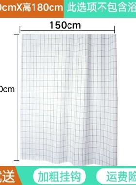 r shower curtain set punchfree shower room pull curtain f