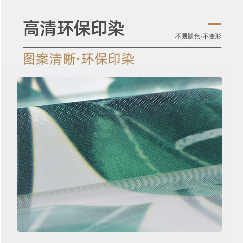 新免打孔印花柔纱帘卷帘百叶窗帘办公室卧室阳台客厅书房遮光隔热