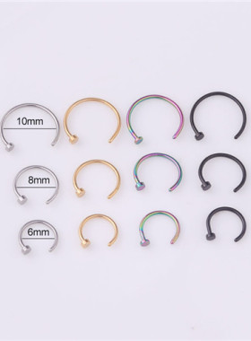 1pc/lot 6/8/10mm Punk Stainless Steel Fake Nose Ring C Clip