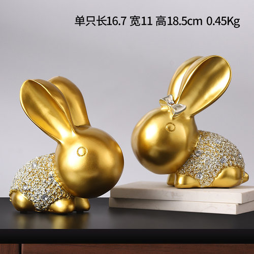 极速北欧异彩轻奢微缩动物仿真金色对兔树脂工艺品小摆件家居装饰