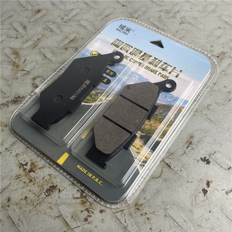 适用贝纳利金鹏TRK502X辐条轮版骁QBJ500GS-A/5B前后刹车片碟刹皮