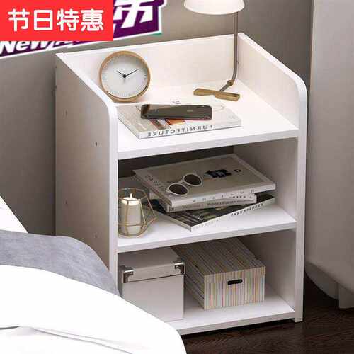 极速桌头柜收纳柜储物柜仿实木床头柜置物架床边小柜子北欧s经济