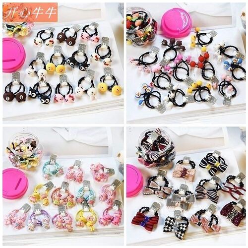极速tie no injury hair ring leather tendons hairband hair ai