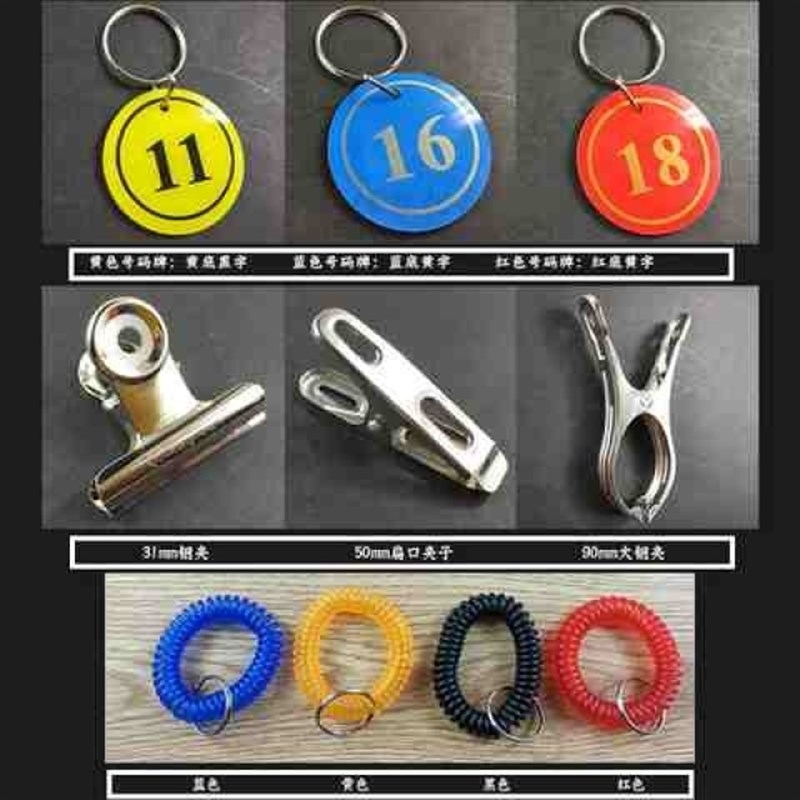 号码牌数字牌亚克力叫号牌手圈麻辣烫号牌夹子桑拿洗浴手牌标