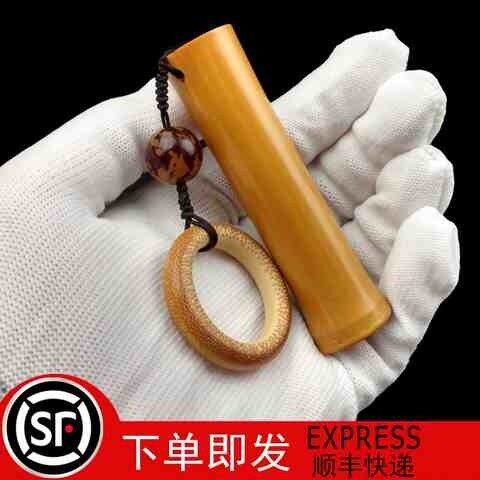 极速实心竹手把件精品玉竹子竹雕节毛根料15-20mm把玩手持小竹棍