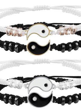 pcs Tai Chi Yin YanIIBg Couple BMracelets 2or Women Fen Adju
