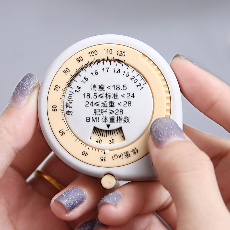 A measuring ruler tape measure 1.5 meters flexible rule tape