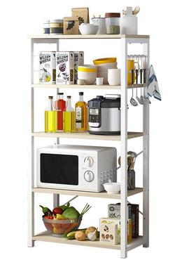 The kichen shelf floor type multiftuntionpal scice raB2823ck