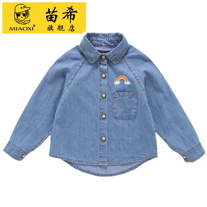 男童牛仔衬衫薄款夏装儿童棉质长袖上衣小童女宝宝夏季超薄防晒衣