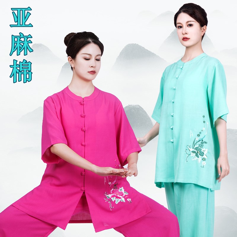 好货2025新款春秋太极服女亚麻棉武术服太极拳演出服装套装八段锦