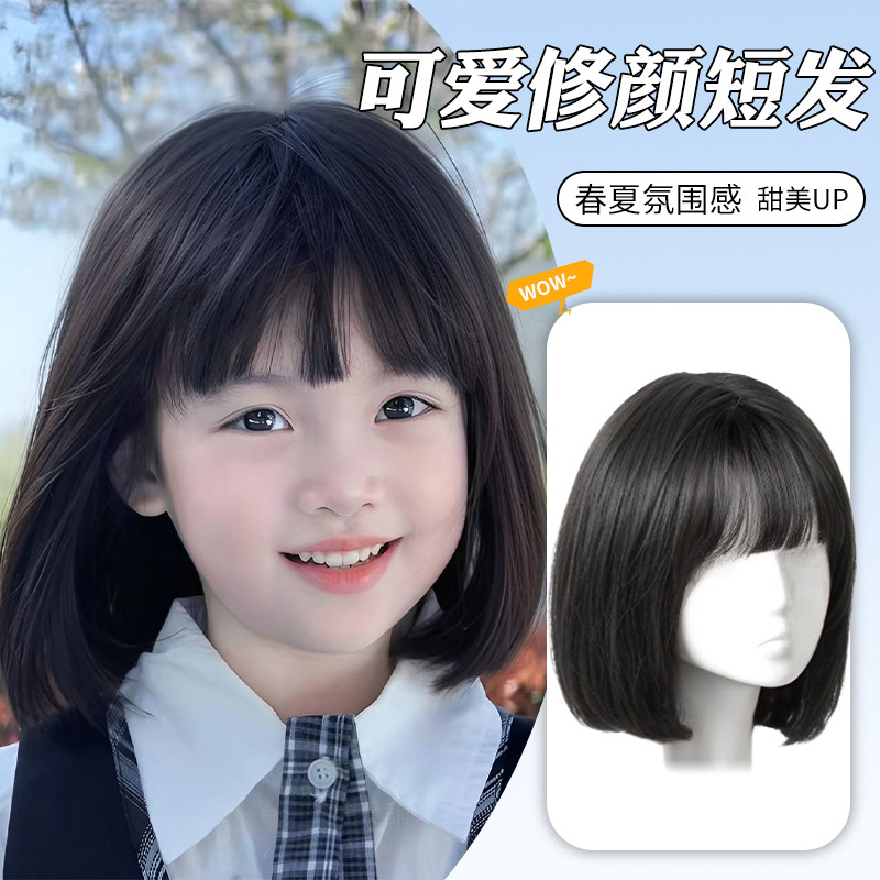 儿童假发女孩短发空气浏海女童波波头自然时尚模特拍照写真全头套