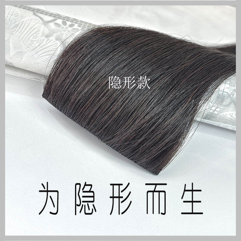 新品隐形弧形轻薄型接发片一片式卡子发全真人发丝可随意漂染烫