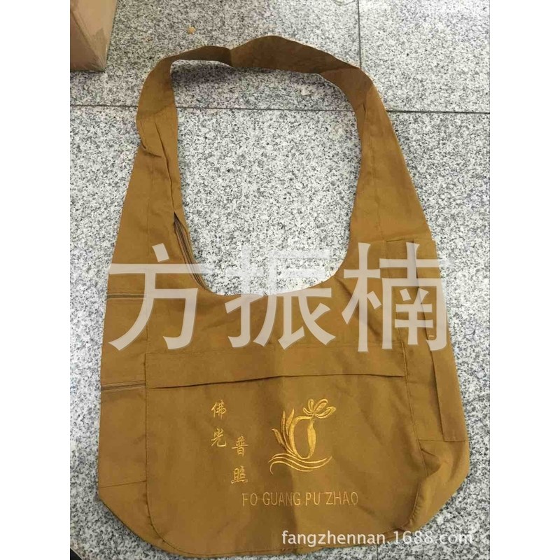 烧香袋化缘单肩佛袋念佛斜挎包三衣包拜佛居士包师父皈Z依男女布