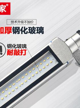 机床工作灯10W24V码头隧道led防爆灯220v数控车床防水三防灯