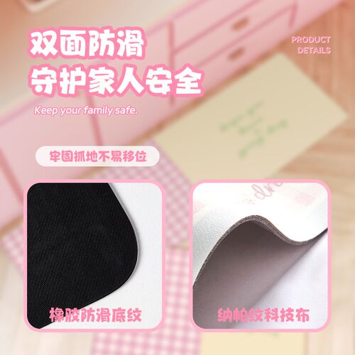 xipiplab厨房地垫防滑防油可擦免洗K脚垫家用硅藻泥吸水速干垫