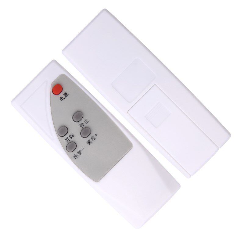 适用haipai海派lA1T H300T YB-C1 易跑平板跑步机走步机遥控器