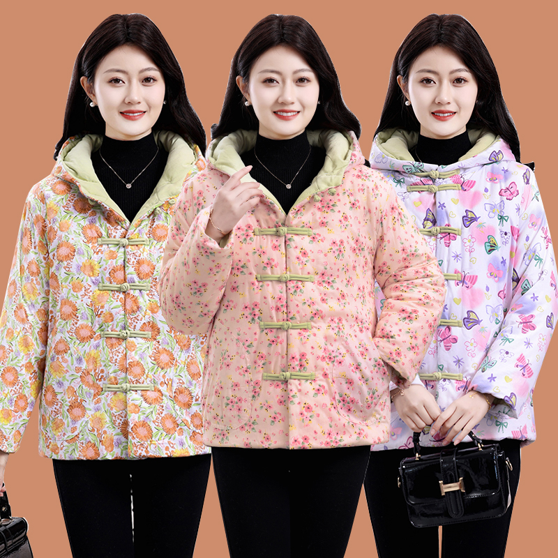 100%新疆长绒棉花棉袄冬装2024新款碎花复古盘扣棉衣外套中式棉服
