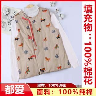 100%新疆长绒棉传统手工马甲中国风冬季上衣马夹外穿保暖盘扣上衣