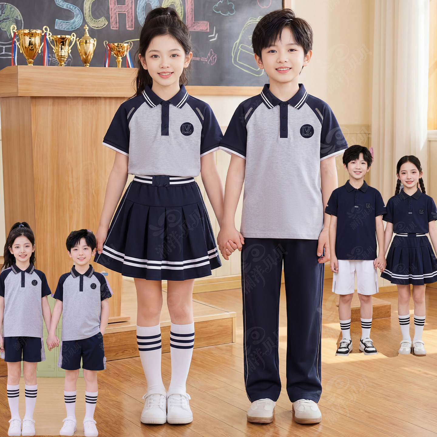 辽宁省沈阳市小学生校服夏季第一二三款短袖短裙长裤套装男女班服