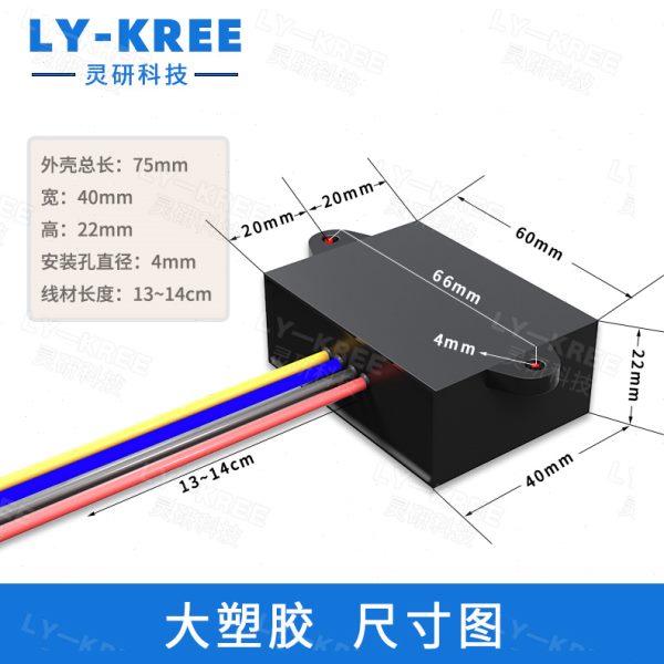 高档车载DC12V变压K转L105A流36V降压模块隔离电源转换器AY-直48V