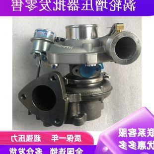 高檔康躍風111原裝 K55增壓發(fā)動機J東型P00D0450E 1028K418 國四