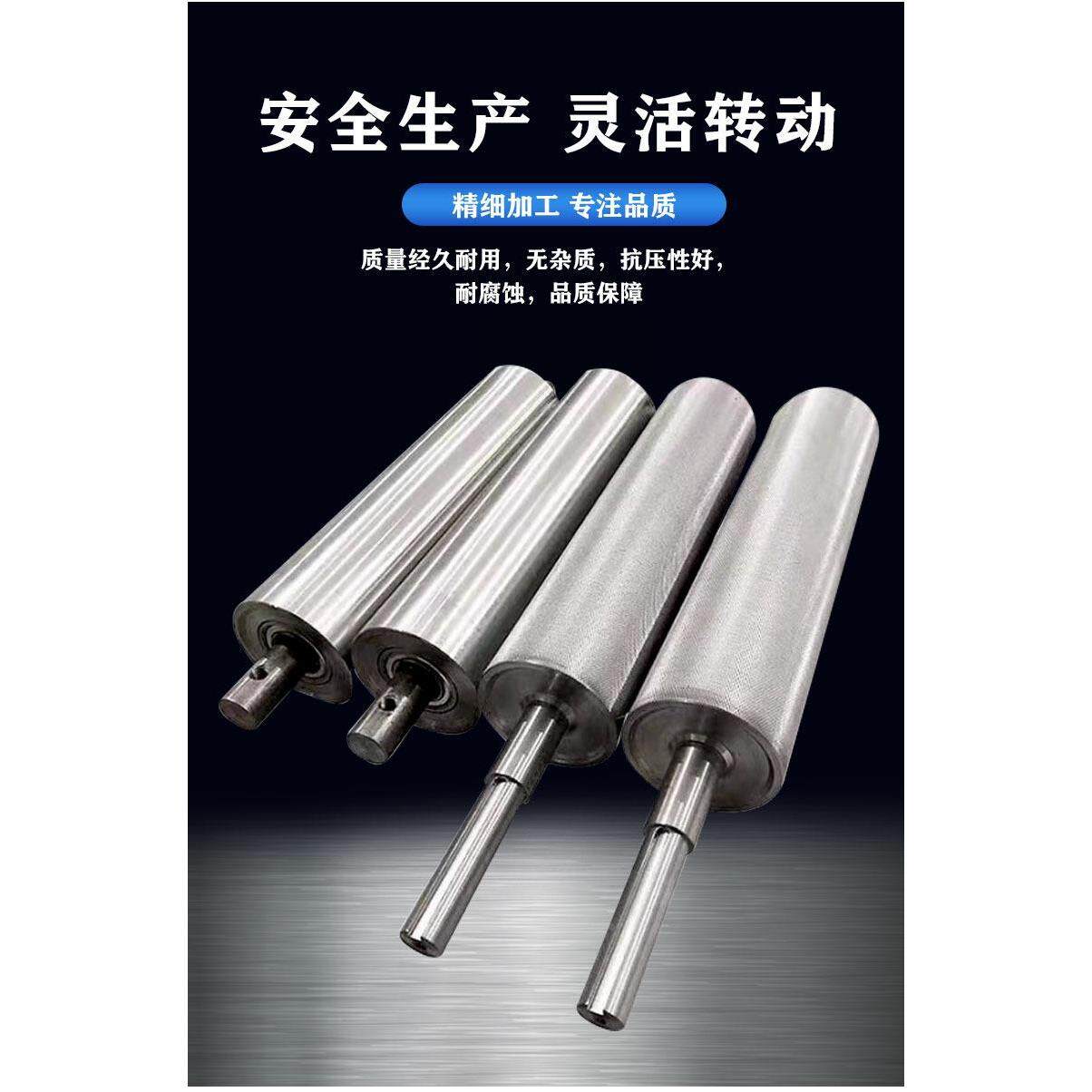 皮带线主从动滚筒机首尾辊动力滚筒流水线滚筒镀锌镀铬防跑偏滚