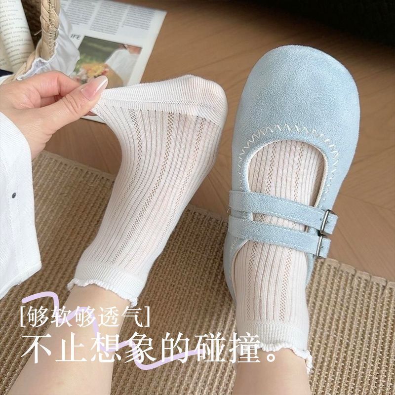 甜美风木耳边花边袜子女短袜纯色网眼透气薄款配小皮鞋简约秋季