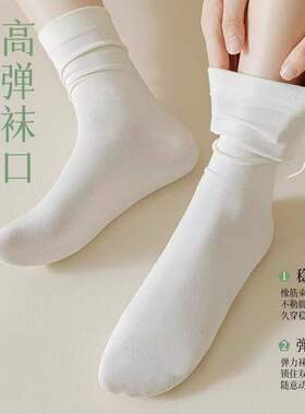 简约风无骨堆堆袜女夏季薄款低筒袜吸汗月子袜高弹纯色袜子百搭款