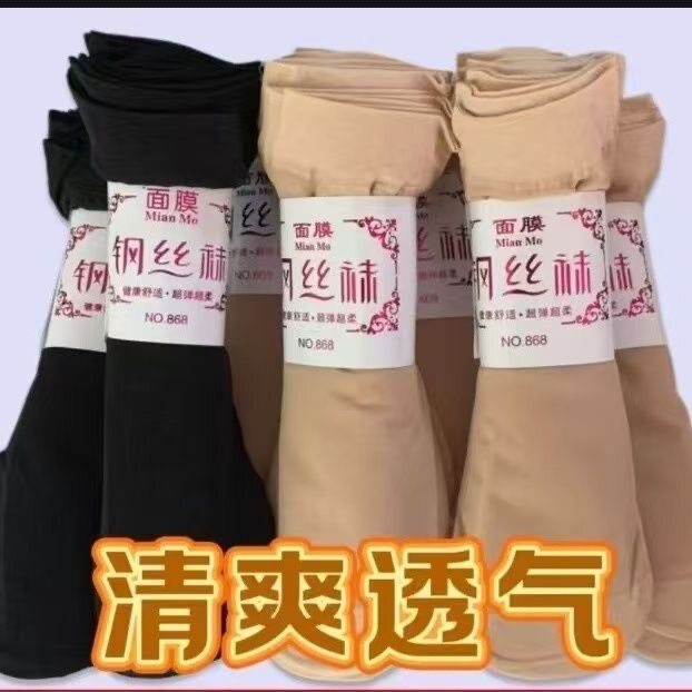 夏季超薄透气钢丝袜防勾丝光腿