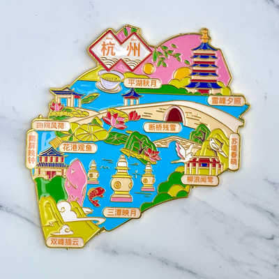 金属浙江杭州西湖断桥残雪南屏晚钟冰箱贴磁贴中国城市旅游纪念品
