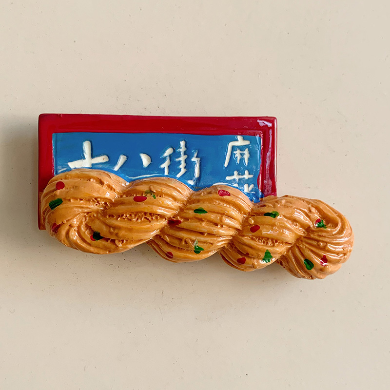 天津十八街大麻花立体彩绘