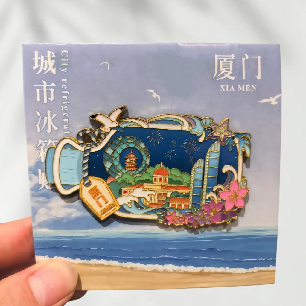 厦门合集金属冰箱贴镂空漂流瓶冰箱装饰景区国潮文创旅游纪念品