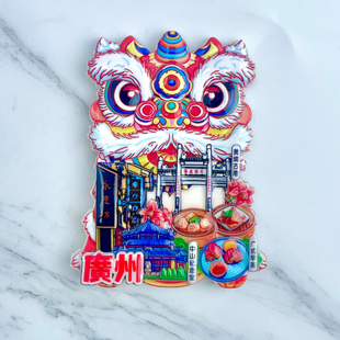 树脂广州广式早茶黄埔古港醒狮舞狮冰箱贴磁贴旅游文创纪念礼物
