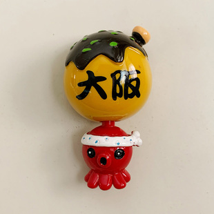 日本大阪气球章鱼烧立体彩绘冰箱贴食玩磁贴世界旅游纪念品礼物