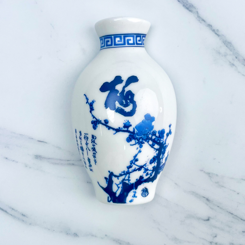 家居饰品陶瓷花瓶青花色梅花冰箱贴磁贴中国古风纪念品礼品