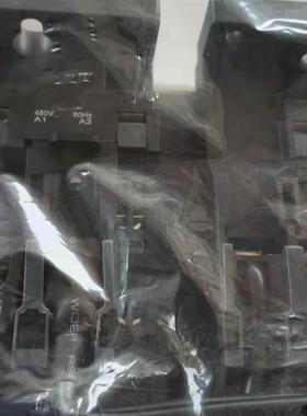 议价上海良信可逆接触器NDMC1N-4011 AC480V60Hz