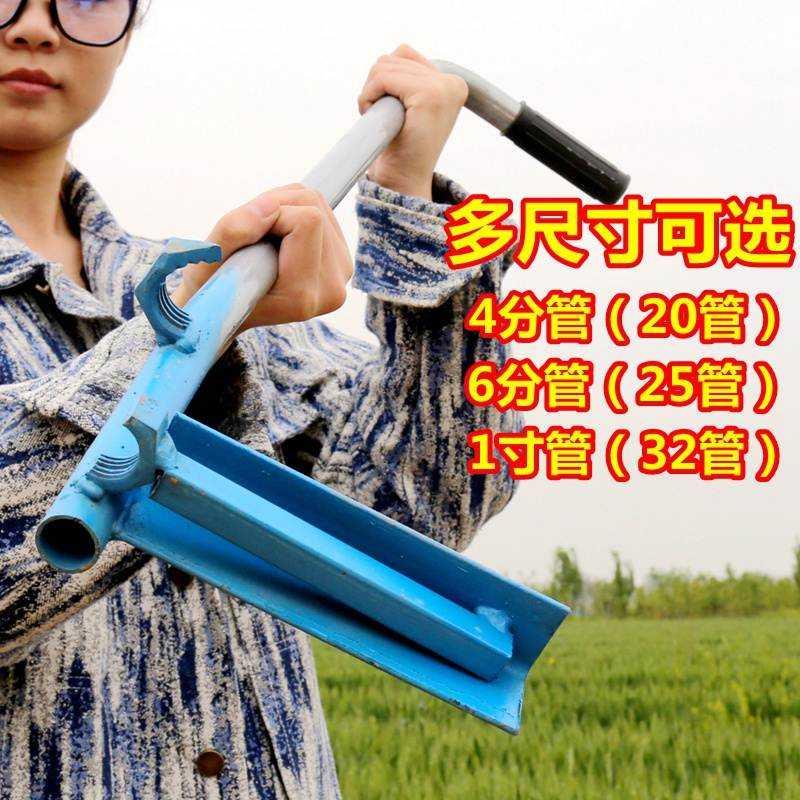 新品大棚插管神器插钢管拔管起管蔬菜骨架配件工具农用插地打洞打