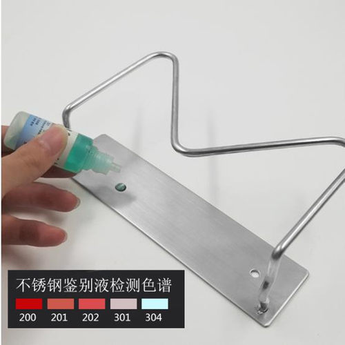 好货304不锈钢锅盖架子壁挂免打孔厨房置物架多功能放砧板菜板收