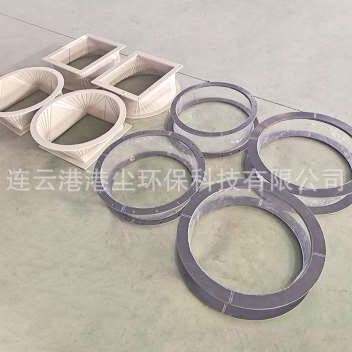 好货厂促PP方转圆风管转接头PP弯头通风机管道变径管天方地圆接头