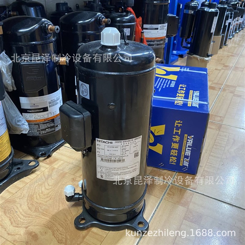 低温制冷涡旋式压缩机 401DHVM-64D1 中央空调螺纹口制冷压缩机