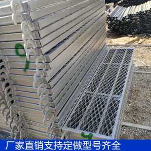 极速新款 销新鹰架活动大包方管脚踏r板厚方管踏板手脚承重架配件