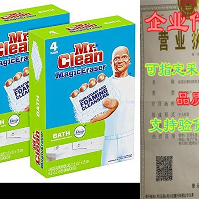 Mr. Clean Magic Eraser Bath, Cleaning Pads with Durafoam, Me