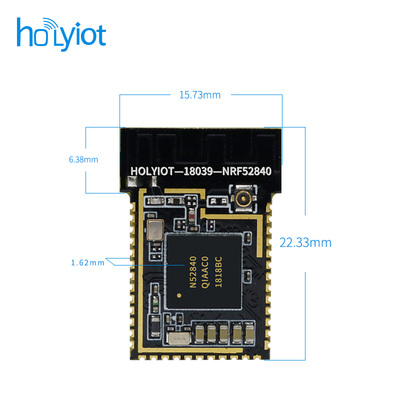 nRF52840蓝牙模块BLE5.0低功耗mesh组网ANT语音FCC视频CE串口UART