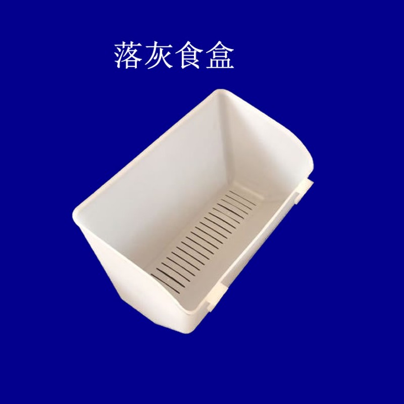 鸽子用具大方食盒长条食槽落灰食圆底食杯塑料盒手抓盒喂食杯包邮