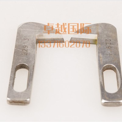 860 裤耳车 天工GK20 裤带机 钨钢头 上刀 22913 22915 一付 新品